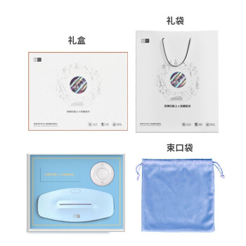 小确幸套装|勿一智能腰仪(31900积分兑换）