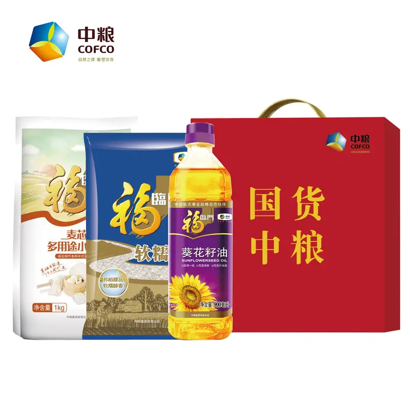 中粮福临门米面油礼盒C1（6000积分）