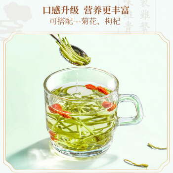 同仁堂金银花50g|9600积分兑换