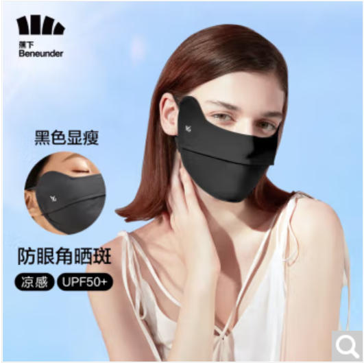 防暑防疫大礼包 | 弘德网白金/钻石卡会员专属礼遇