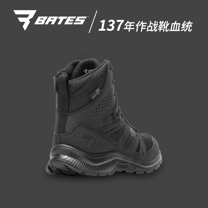 BATES贝特斯 引力 E04170军警鞋靴/作战靴/防滑靴/橡胶靴