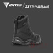 BATES贝特斯 引力 E04170军警鞋靴/作战靴/防滑靴/橡胶靴