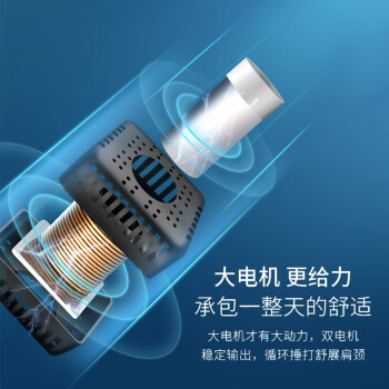 奥佳华（OGAWA）人体工学座垫OG-1501 星际灰(35900积分）