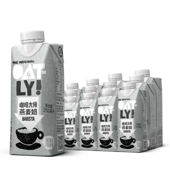 17100积分兑换| OATLY噢麦力 咖啡大师燕麦奶咖啡伴侣谷物早餐奶植物蛋白饮料 250ml*18