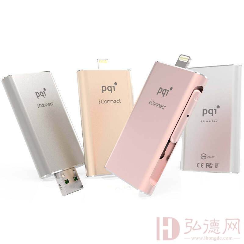 46000积分兑换|苹果手机U盘 iconnect/64GB