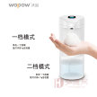 沃品（WOPOW）自动感应泡沫洗手机CM01（39900积分）