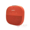 【金卡会员专享】Bose SoundLink Micro蓝牙扬声器/防水便携式音箱/音响(119800)