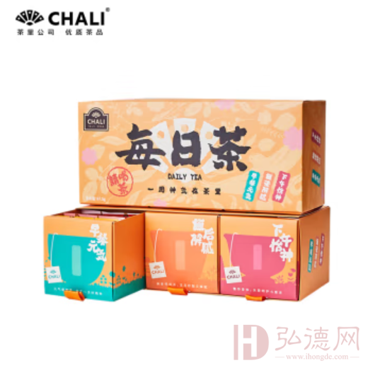 10600积分兑换| CHALI茶里公司花草茶每日茶礼盒63.5g茶包茶叶礼盒礼物花茶组合21包/盒