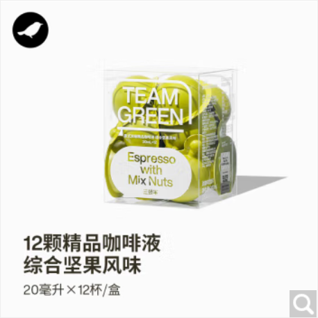 10900积分兑换| 三顿半意式浓缩精品速溶黑咖啡液20ml*12杯综合坚果风味可冷萃