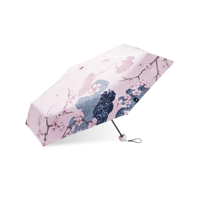 23900积分兑换｜遮阳伞 防晒伞 晴雨两用伞 胶囊系列五折伞（颜色随机）