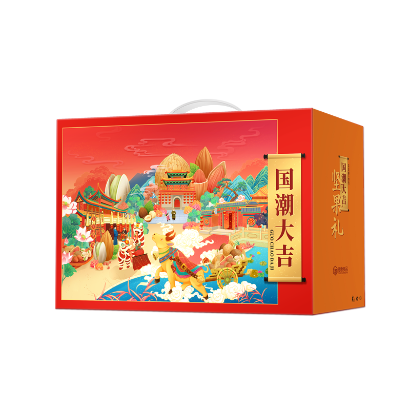 中粮粮小买 国潮大吉坚果礼盒C（15800积分）