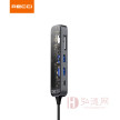 锐思 RH21 六合一HUB数据线转接口Type-C TO HDMI+ USB-A+USB-C+1xSD+ 1xTF