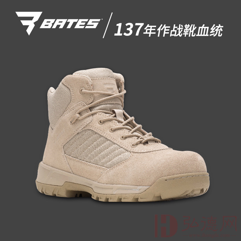 BATES贝特斯 征服者 E03121军警鞋靴/作战靴/防滑靴/橡胶靴