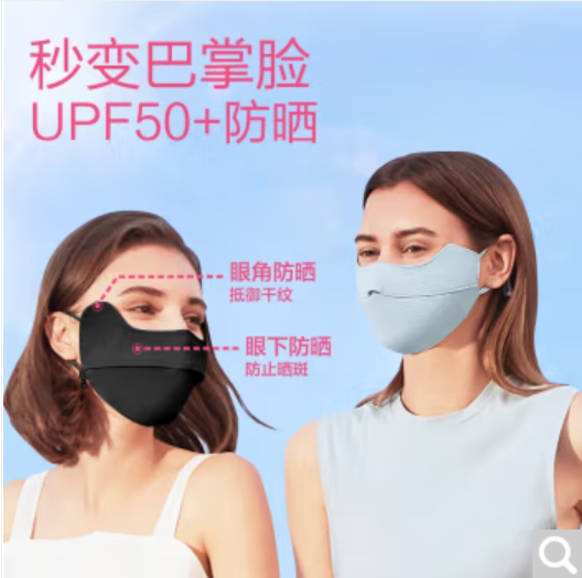 防暑防疫大礼包 | 弘德网白金/钻石卡会员专属礼遇