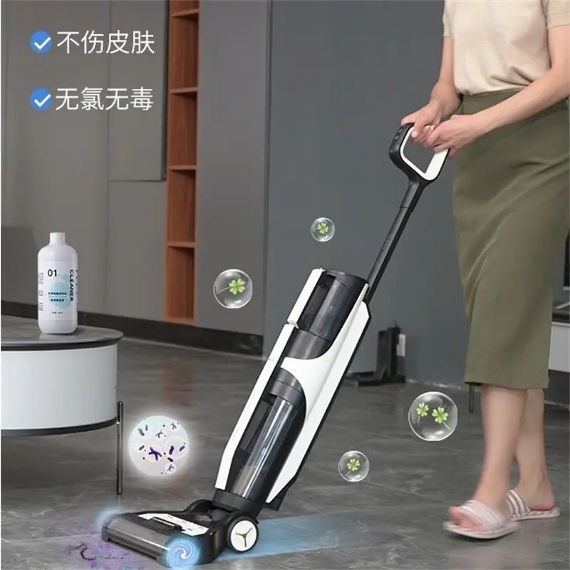 【钻石卡会员专享】海尔 洗地机 虎鲸无线智能自动清洁机吸尘器 Z6-W（359900积分）