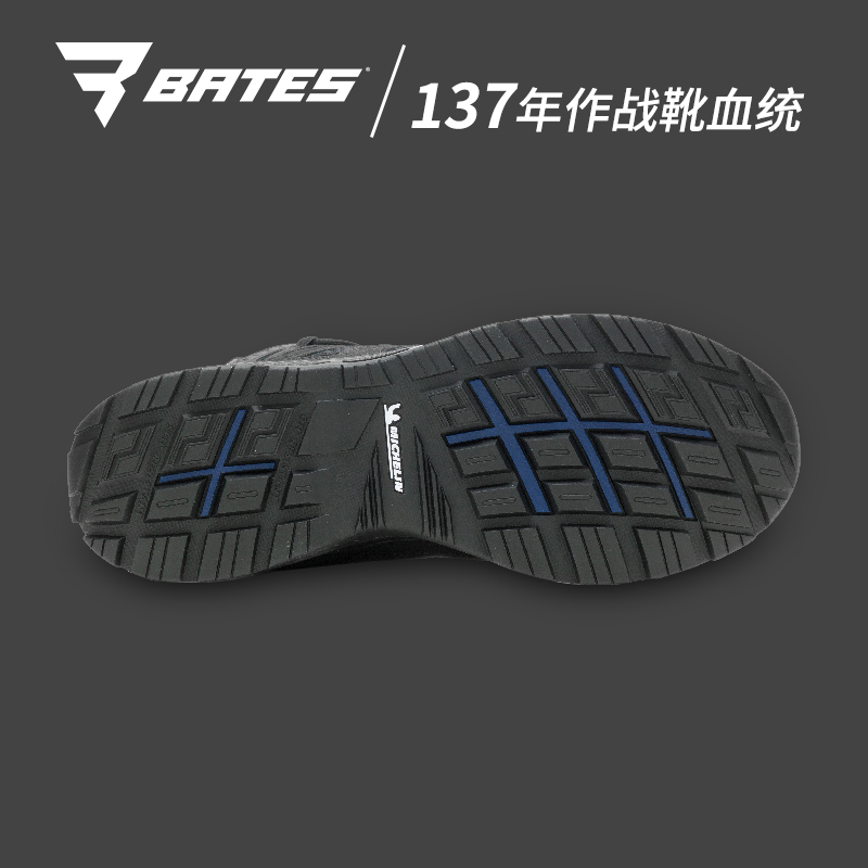 BATES贝特斯 引力 E04170军警鞋靴/作战靴/防滑靴/橡胶靴