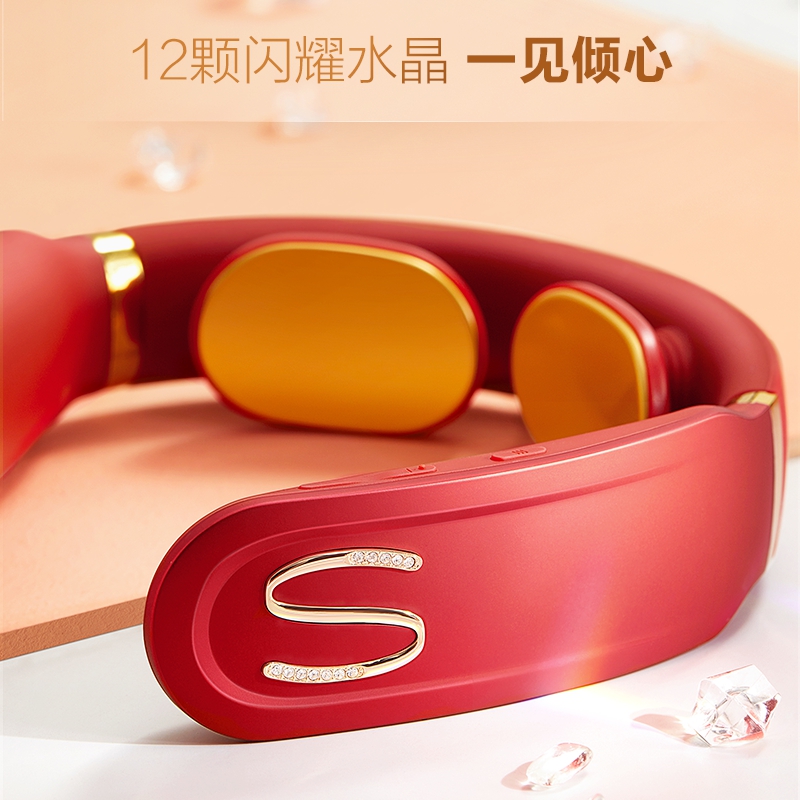 【金卡会员专享】SKG 颈椎按摩仪 K6-1(S)尊贵款 红色（129900积分）