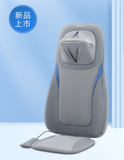 【金卡会员专享】奥佳华（OGAWA） 家用按摩座垫按摩器靠OG1205 山雾灰（169900积分）