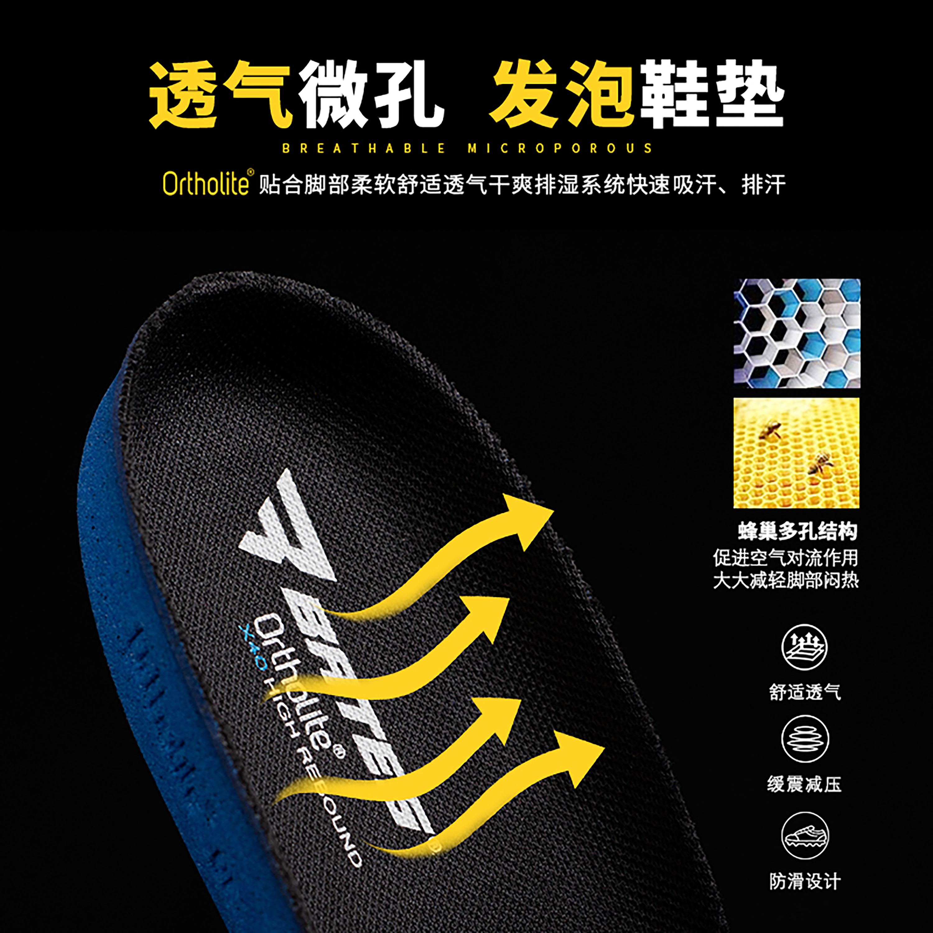 114000积分兑换｜BATES贝特斯 极峰 E01044军警鞋靴/作战靴/防滑靴