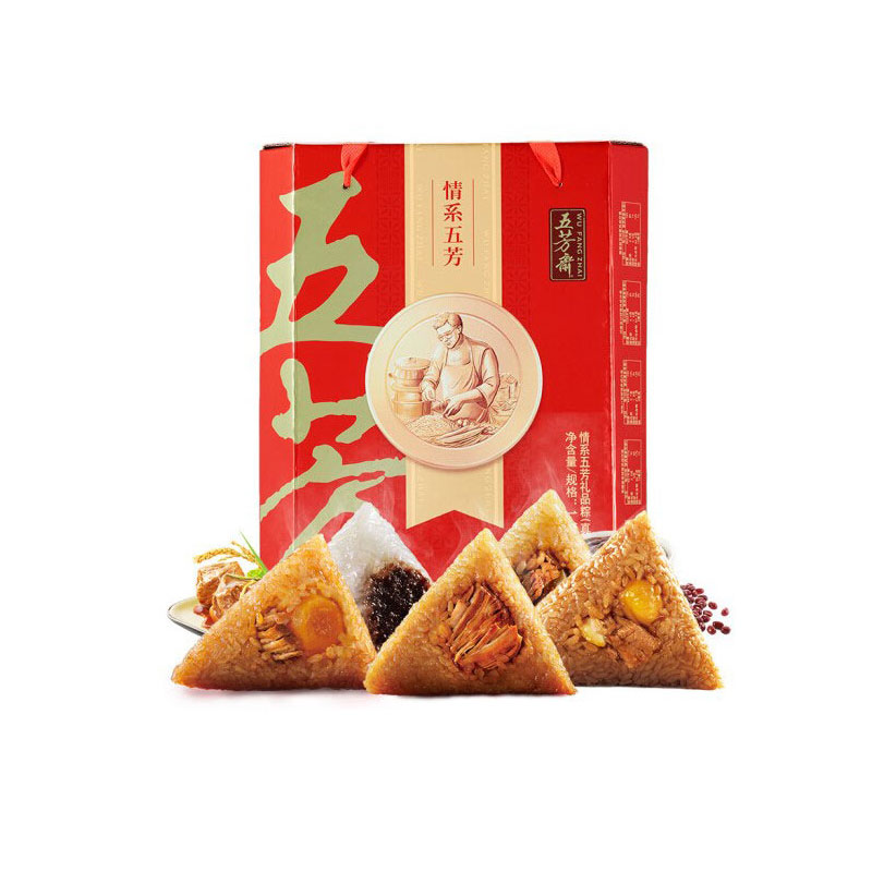【端午节】五芳斋 情系五芳 粽子礼盒1400g（12600积分）