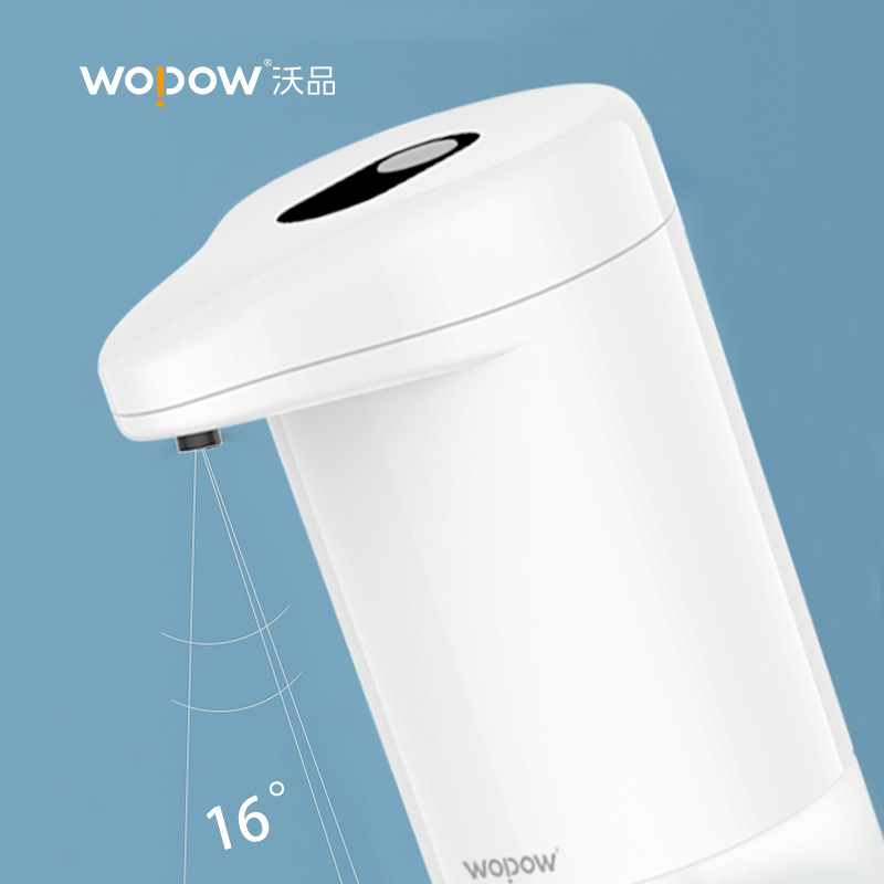 沃品（WOPOW）自动感应泡沫洗手机CM01（39900积分）