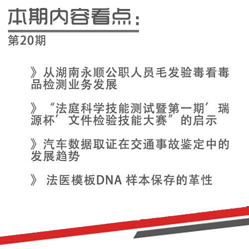 弘德资讯【弘德网VIP会员，弘德网加盟方专享】