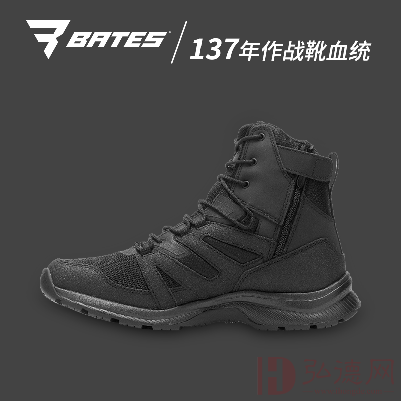BATES贝特斯 引力 E04170军警鞋靴/作战靴/防滑靴/橡胶靴