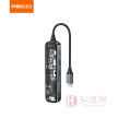 锐思 RH21 六合一HUB数据线转接口Type-C TO HDMI+ USB-A+USB-C+1xSD+ 1xTF