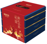 果园农场 御礼坚果礼盒2220g（79900积分）