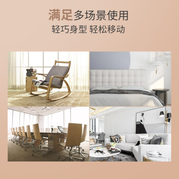 【钻石卡会员专享】奥佳华（OGAWA） 按摩坐垫1168佳倍舒 冰川灰（357900积分）