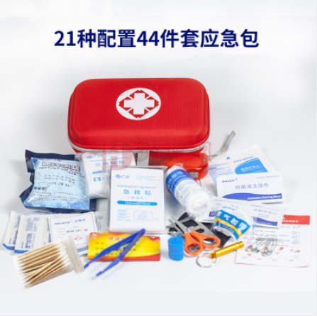 防暑防疫大礼包 | 弘德网白金/钻石卡会员专属礼遇