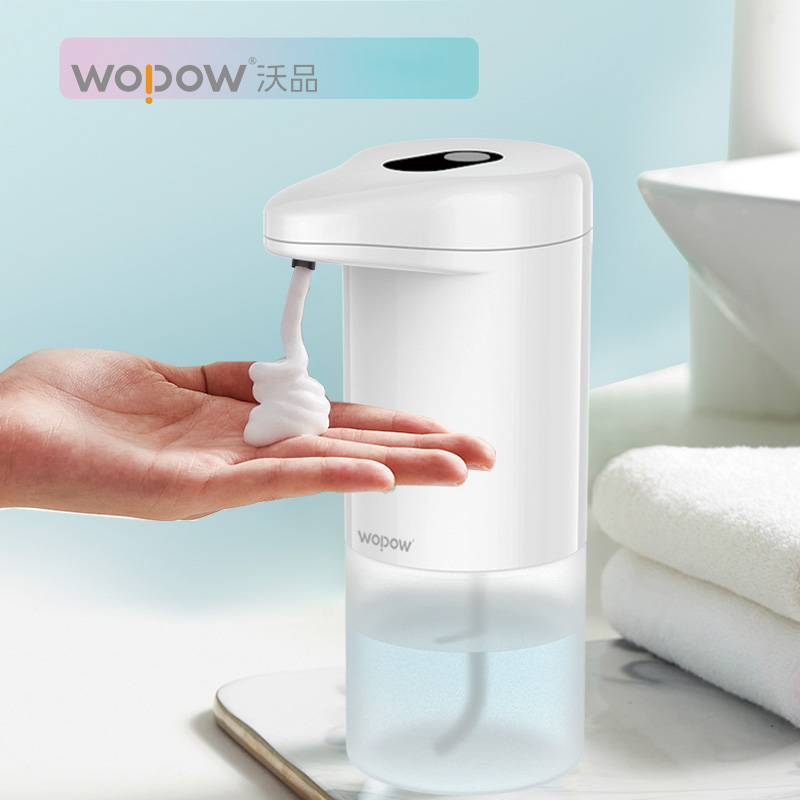 沃品（WOPOW）自动感应泡沫洗手机CM01（39900积分）