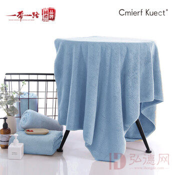 Cmierf Kuect（中国CK）珊瑚绒毛浴巾套装 湖蓝色 毛巾+浴巾-盒装