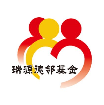 弘德公益积分（1000-10000积分）积分兑换