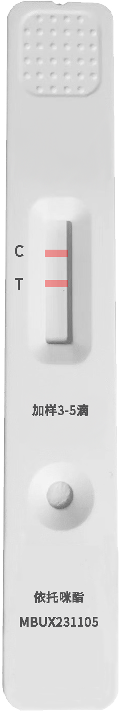 依托咪酯（ETO）检测试剂盒（免疫层析法）-毛发