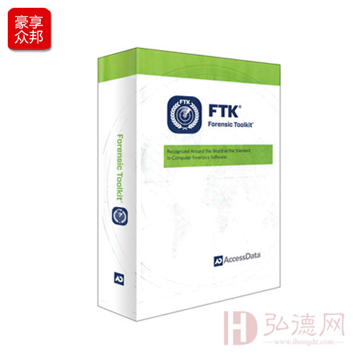FTK综合分析软件_国际版（含三年升级）