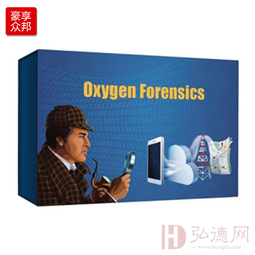 Oxygen Forensic Detective 综合取证工具_OFD软件