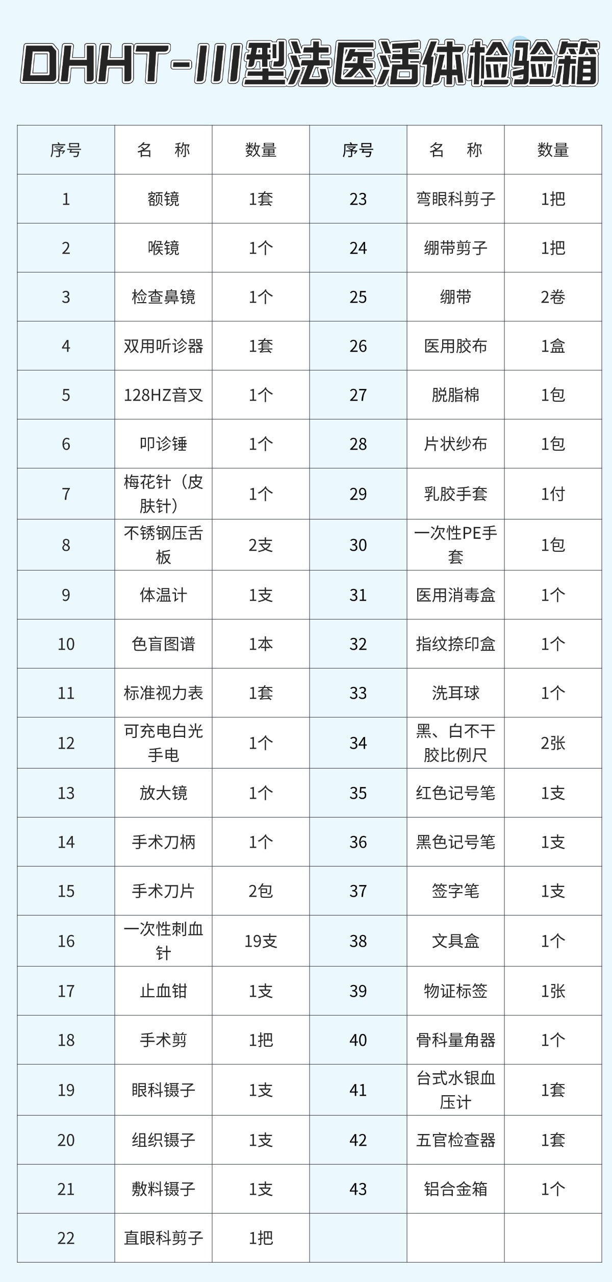 稿定设计-5.jpg