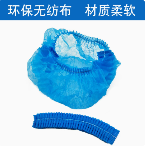 医用一次性帽子10只装无菌手术帽透气无纺布医护头套灭菌条形帽平顶圆帽 