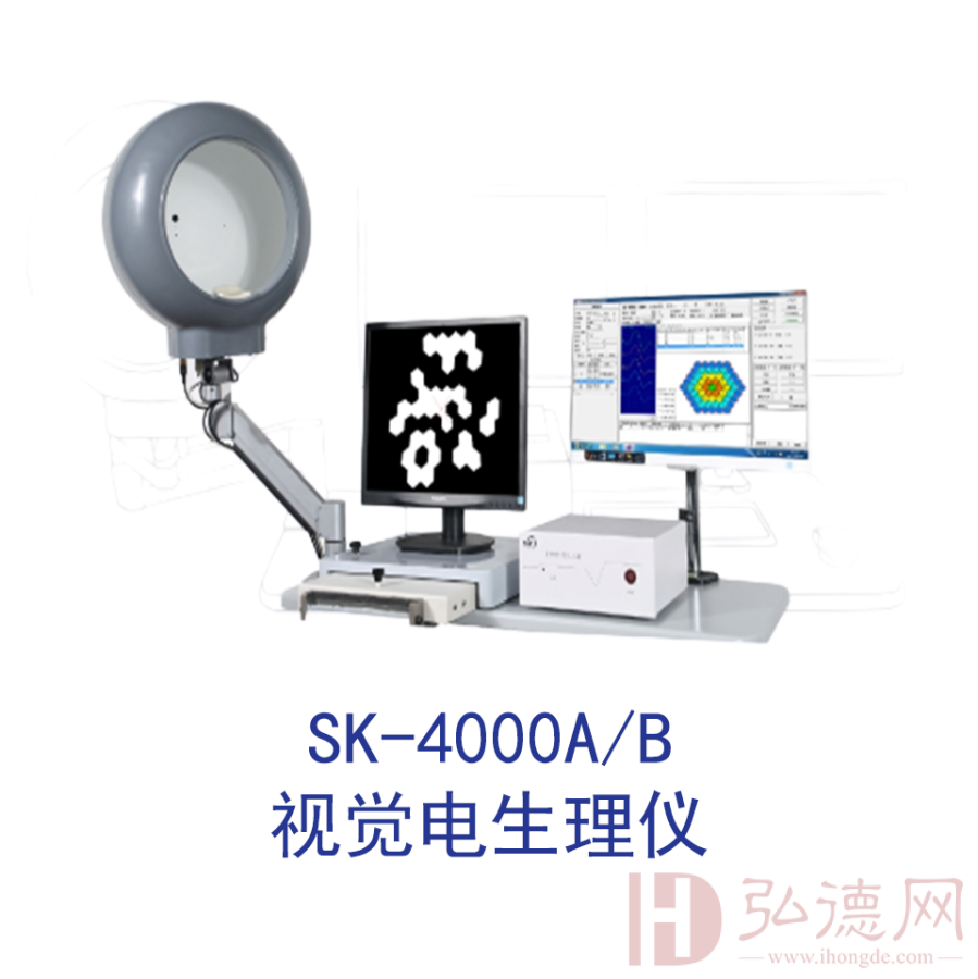 SK-4000A/B视觉电生理仪