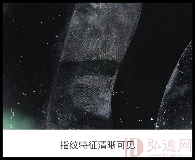 指纹提取明胶片/现场手印提取/掌纹提取明胶片/黑色凝胶/指纹提取片/指纹转移胶/CSI现场勘查明胶/提取明胶片 130mmX90mm