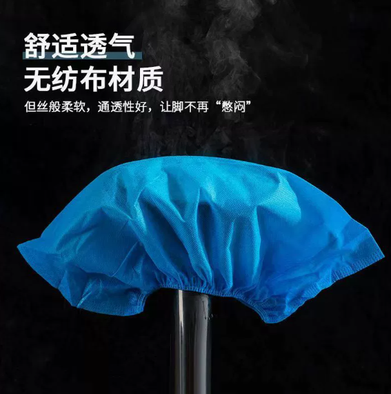 一次性鞋套无纺布鞋套蓝色无纺布鞋套400g加厚