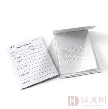 【博坤】血卡/血样采集卡（经典型） 生物检材