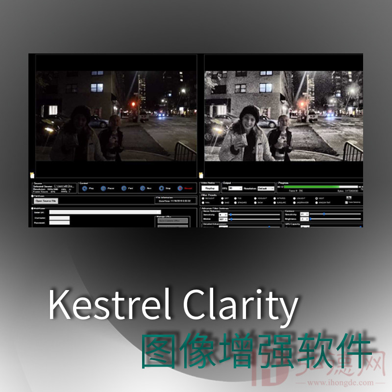 Kestrel Clarity 视频增强软件