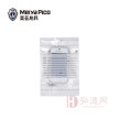 美亚柏科 电子取证专用封装袋 透明薄膜塑料封装袋