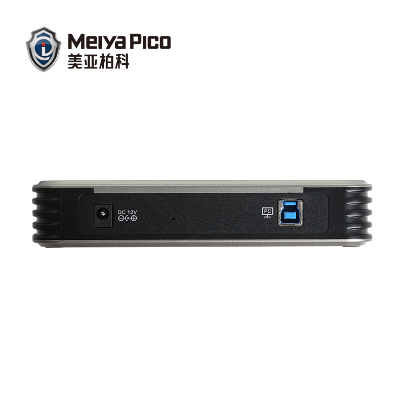 美亚柏科 DC-8702 USB3.0电子证据只读设备.V1/V2新旧版本随机发货