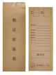 长物证封装袋（23cm ×9cm）