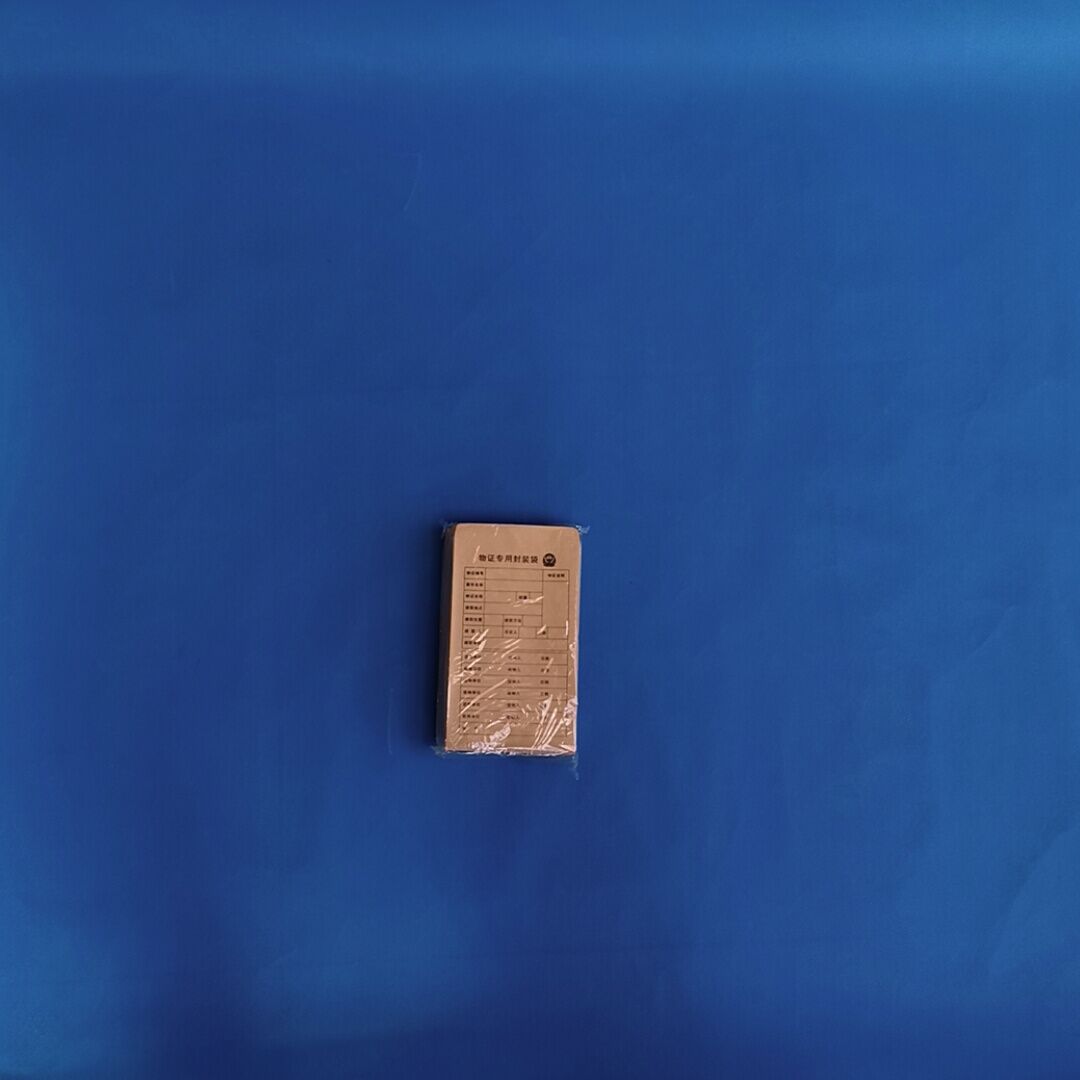 一号2号三3号物证袋|四4号|五5号纸物证袋 纸质物证封装提取袋子