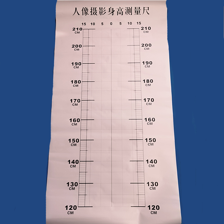 人像摄影专用幕布,背景布嫌疑人人像背景布人体摄影身高测量尺