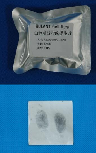 白色明胶指纹提取片 黑色明胶指纹提取片